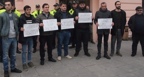 Opposition activists hold a protest action demanding to release Lasha Chkhartishvili, Tbilisi, December 1, 2019. Photo by Beslan Kmuzov for the Caucasian Knot