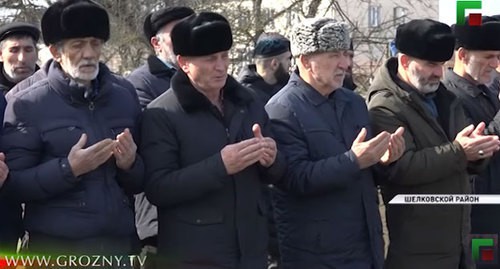 Participants of the ceremony of blood feudists' reconciliation in Shelkovsky District. Screenshot of the video by the "Grozny" TV Channel https://www.youtube.com/watch?v=s0YK__aOU9U