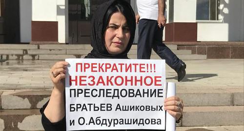 Khadijat, Omar Abdurashidov's sister, held a picket in the center of Makhachkala. July 4, 2019. Photo by Patimat Makhmudova for the "Caucasian Knot"