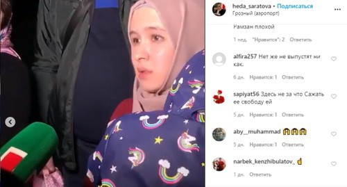 Elmira Kenzhibulatova. Screenshot of Kheda Saratova's Instagram post: https://www.instagram.com/p/B9so_MgIy3z/