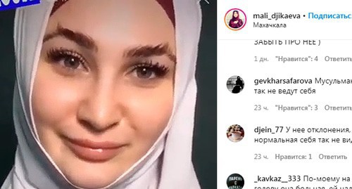 Malika Djikaeva, a blogger. Screenshot of the post on Malika Djikaeva's Instagram https://www.instagram.com/p/B-O4NUMD8bf/