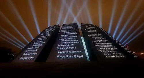 Names sent by the participants of an online action via sms were shown on a screen in the Tsitsernakaberd Memorial Complex. Photo by the press service of the Yerevan City Hall www.facebook.com/YerevanCityHall