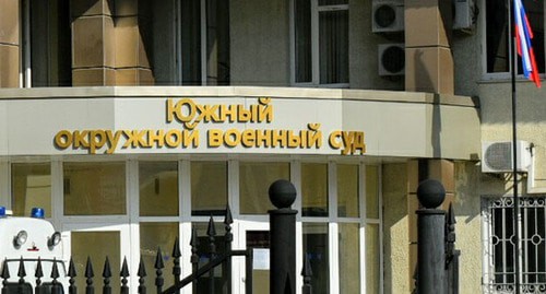 The Southern Military District Court, March 19, 2020. Photo by Konstantin Volgin for the "Caucasian Knot"