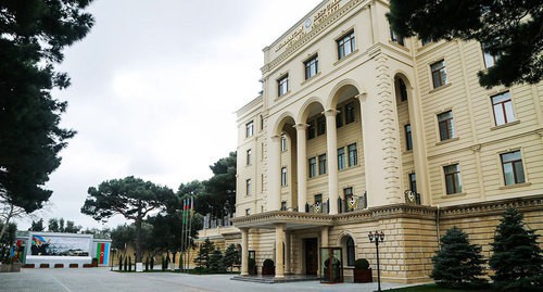 The Azerbaijani Ministry of Defence. Photo by the press service of the Azerbaijani MoD