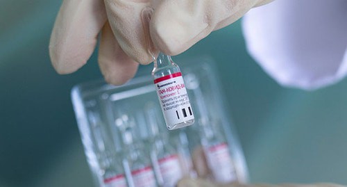 A vaccine against COVID-19. Photo: REUTERS/Maxim Shemetov
