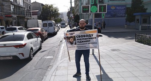 Picketer, Makhachkala, September 28, 2020. Photo by Idris Yusupov for the Caucasian Knot