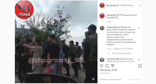 Screenshot of the video about the alleged participation of Chechen natives in the hostilities in the Karabakh conflict zone published on Instagram «ЧП Грозный_95» https://www.instagram.com/p/CF0bdzqnLPO/