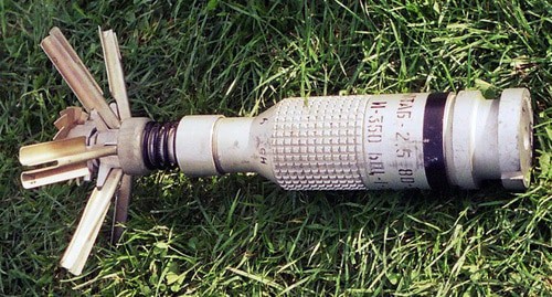 Cluster bomb. Photo: David Monniaux  https://ru.wikipedia.org/wiki/Бомбовая_кассета