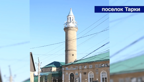 Mosque in the village of Tarki. Screenshot from video posted on Salman Dadayev Instragram page: https://www.instagram.com/p/CJvo_A3oFKz/