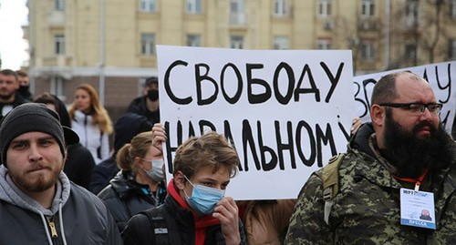 A rally in support of Alexei Navalny, January 23, 2021. Photo by Anna Gritsevich for the "Caucasian Knot"