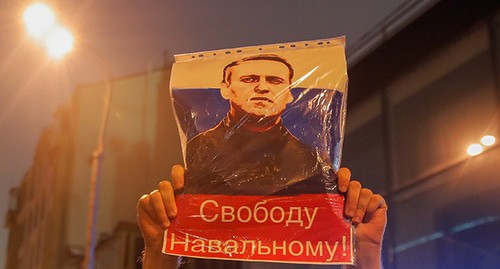 Banner at a protest action in support of Alexei Navalny, January 23, 2021. Photo: REUTERS/Maxim Shemetov