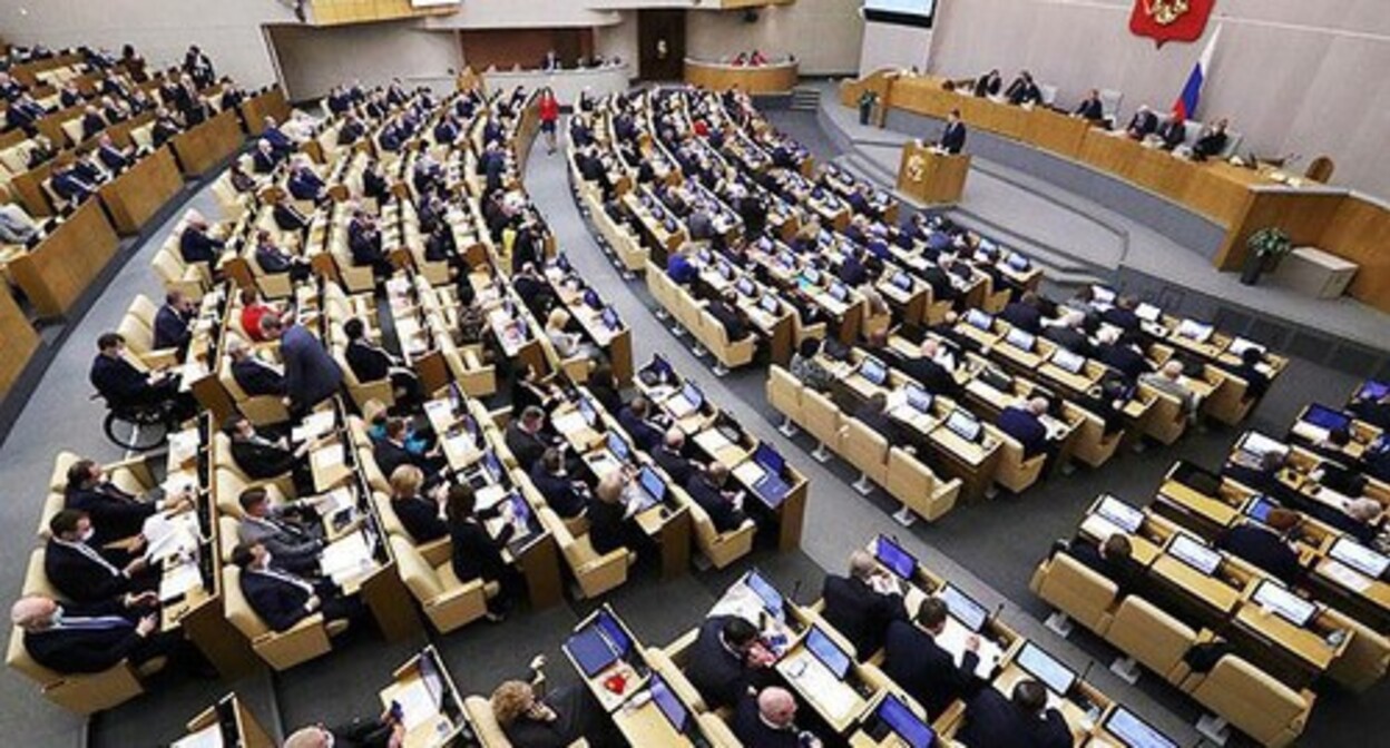 A meeting of the state Duma. Photo: Grozny Inform https://www.grozny-inform.ru/