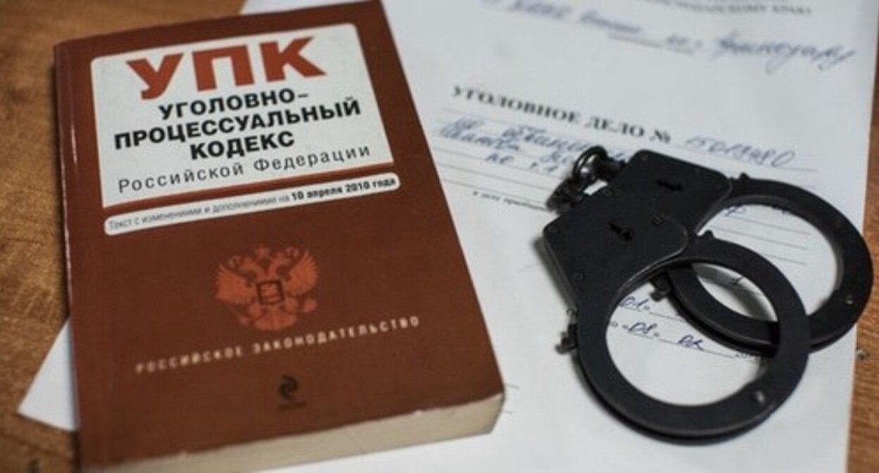 A criminal case, photo: Yelena Sineok, Yuga.ru