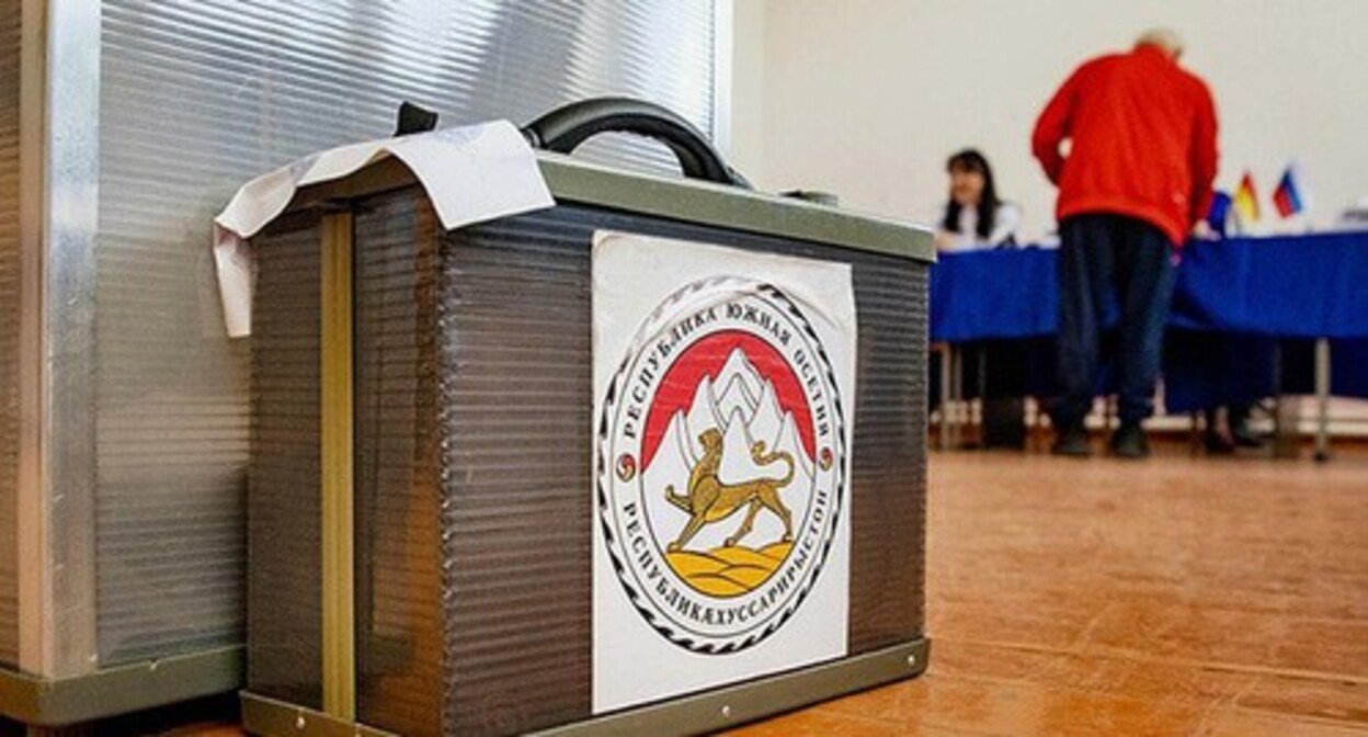 A polling station. Photo: https://cominf.org/node/1166543167