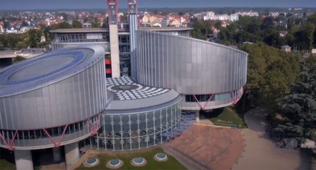 The European Court of Human Rights building. Screenshot of a video https://www.youtube.com/watch?v=j-88hSwHudE