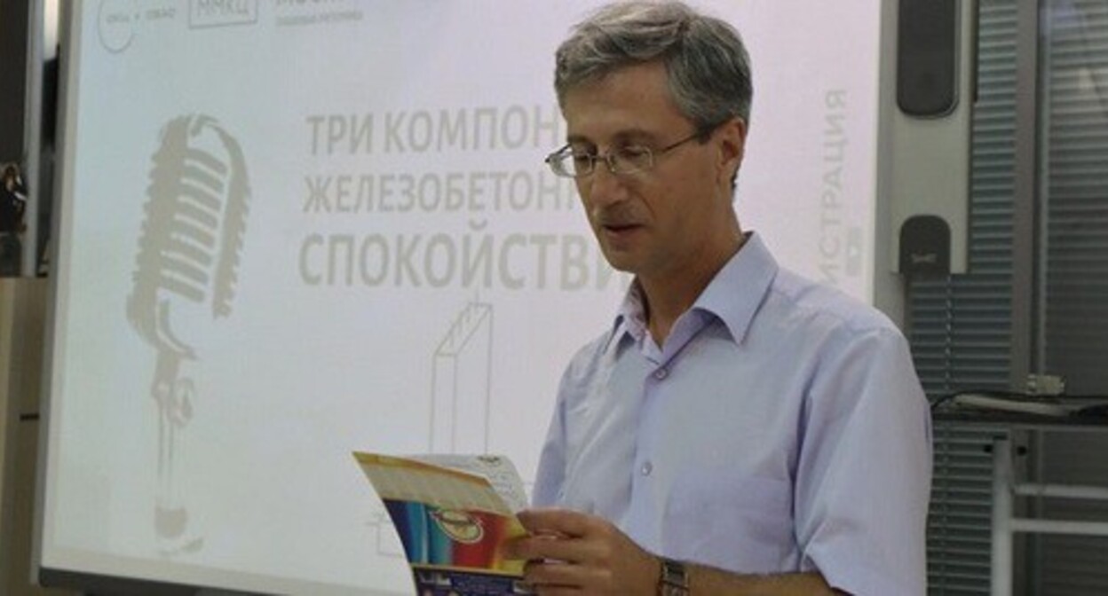 Roman Melnichenko. Photo courtesy of Roman Melnichenko