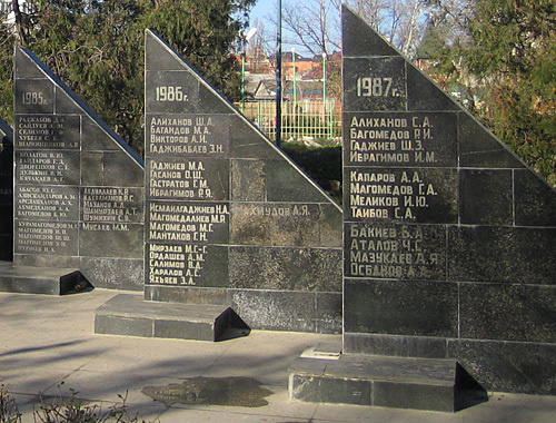 Makhachkala, Memorial Complex in the "Afghans' Park". Photo by the "Caucasian Knot"