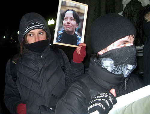 Participants of the action in memory of Markelov and Baburova in Chistoprudny Boulevard in Moscow, January 19, 2010. Photo by the "Caucasian Knot"