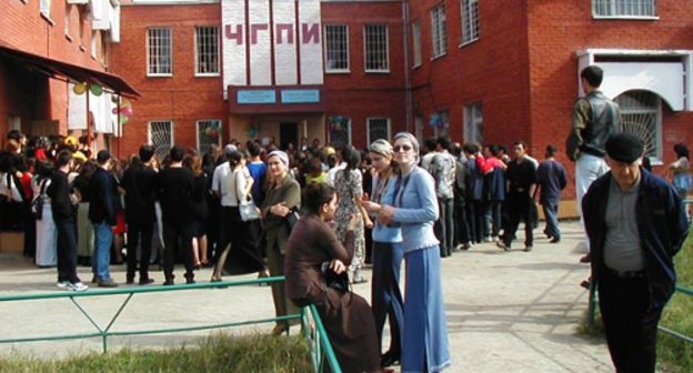 Chechen State Pedagogical Institute, Grozny.
Photo from the Institute's web site: www.giop.ru
