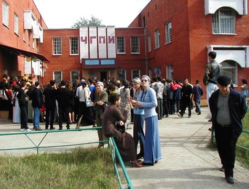 Chechen State Pedagogical Institute, Grozny.
Photo from the Institute's web site: www.giop.ru
