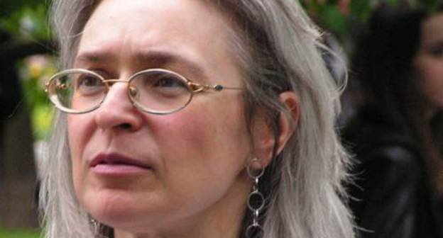 Anna Politkovskaya. Photo from www.dosh-journal.ru