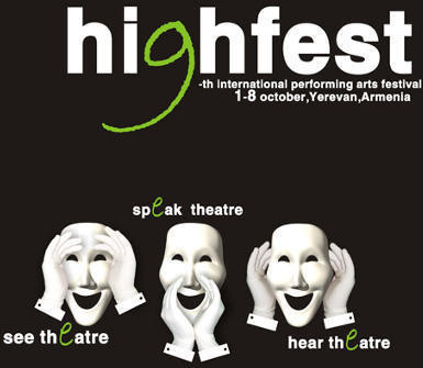 Poster of the Ninth International Festival "Aifest". Borrowed from the website yerevan.ru