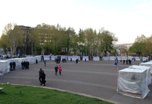 Freedom square, Tbilisi, 26 April 2009. Photo of "Caucasian Knot"