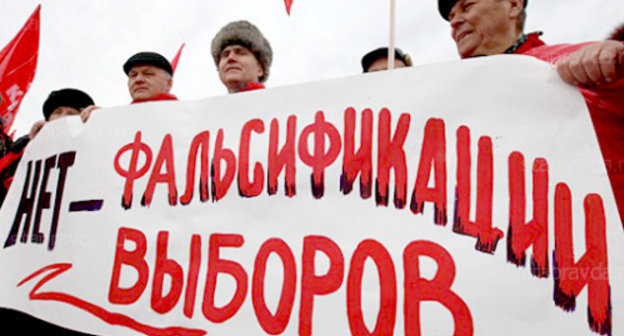 Stavropol, December 18, 2011; participants of the rally "For Honest Elections". Photo by Eduard Kornienko, www.stapravda.ru