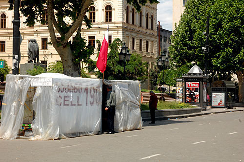 Tbilisi, near Parliament of Georgia. Photo of "Caucasian Knot" Tbilisi, near Parliament of Georgia. Photo of "Caucasian Knot"