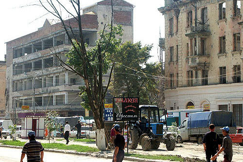 Chechnya, Grozny. Photo by www.chechnyafree.ru Chechnya, Grozny. Photo by www.chechnyafree.ru