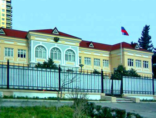 The Embassy of the Russian Federation in Azerbaijan. Photo http://flnka.ru/