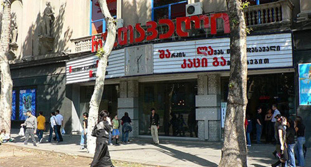 Tbilisi, cinema "Rustaveli". Photo by www.openspace.ru