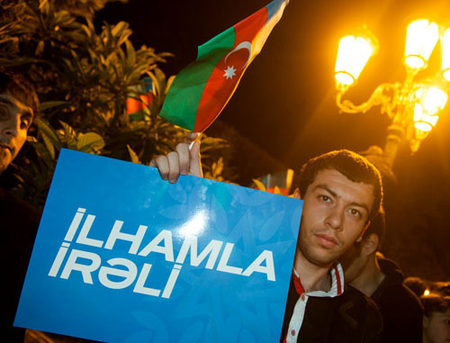 Supporter of the party "Eni Azerbaijan" at the celebration of the victory of the incumbent President Ilham Aliev. Baku, October 9, 2013. Photo by Aziz Karimov for the "Caucasian Knot"