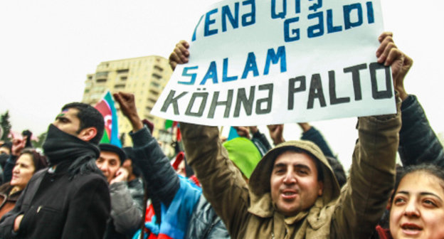 Baku, December 15, 2013. Participants of the rally against raise of tariffs for oil products. Photo by Aziz Karimov for the "Caucasian Knot"
