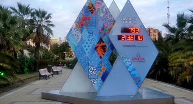 Sochi Winter Olympics countdown clock. Photo: Alexander V.Solomin, http://commons.wikimedia.org/