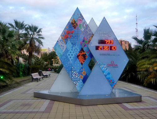 Sochi Winter Olympics countdown clock. Photo: Alexander V.Solomin, http://commons.wikimedia.org/