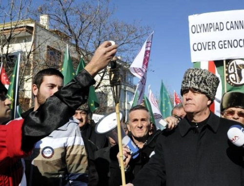 Rally "Circassians extinguish Olympic Flame", Ankara, February 1, 2014. Photo: KAFFED, www.facebook.com/Kafkas.Dernekleri.Federasyonu
