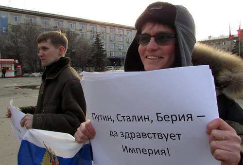 Boris Stikhin, the coordinator of the "International Union of Anarchists", holds absurd-picket. Volgograd, March 13, 2014. Photo by Vyacheslav Yaschenko for the "Caucasian Knot"