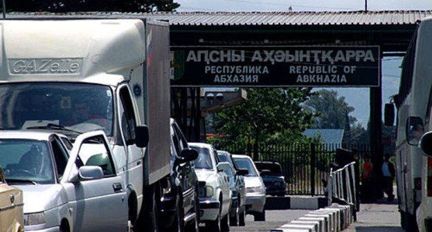 Abkhazia-Russia frontier. Photo by www.turizm.ru