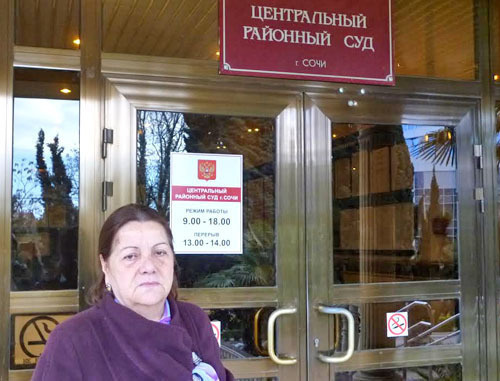 Desdemona Djamburiya before the court session in the Sochi Central district court. Sochi, March 14, 2014. Photo by Svetlana Kravchenko for the "Caucasian Knot"