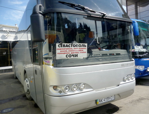 Regular-route bus "Sevastopol - Sochi" at the Sochi bus station. May 2, 2014. Photo by Svetlana Kravchenko for the "Caucasian Knot"