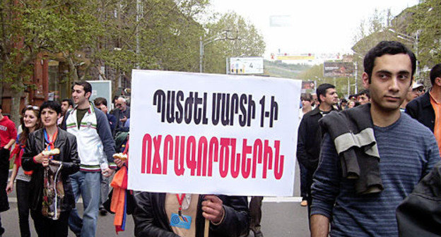Armenia, Erevan, the rally on the 12th of June, 2009, the inscription on the poster says: "Those who are to blame for the 1st of March atrocities deserve punishment". Photo of "Caucasian Knot"