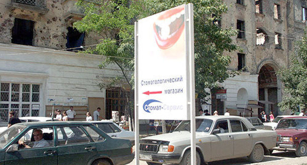 Chechnya, Grozny. Photo by www.chechnyafree.ru Chechnya, Grozny. Photo by www.chechnyafree.ru