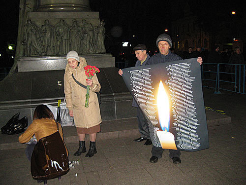 Rally in memory of those who fell victims to the terrorist attack in the theatre center on Dubrovka. Moscow, Chistoprudny boulevard, October 26, 2009. Photo by the "Caucasian Knot"