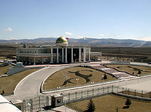 Ingushetia, Magas. Photo by the http://ingushetia.org Ingushetia, Magas. Photo by the http://ingushetia.org