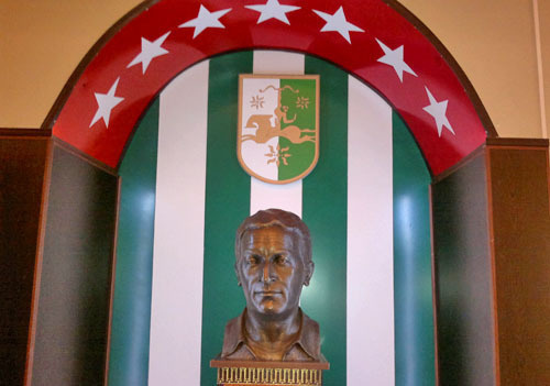 Bust of the first president of Abkhazia Vladislav Ardzinba in the Abkhazian State Museum. Sukhumi. Photo by Grigory Shvedov for the "Caucasian Knot"
