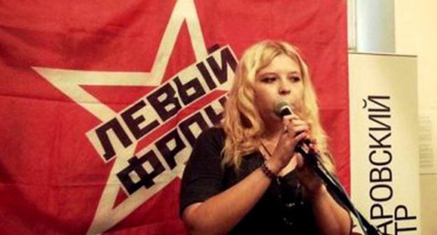 Darya Polyudova. Photo: "Ecological Watch for Northern Caucasus", http://ewnc.ru