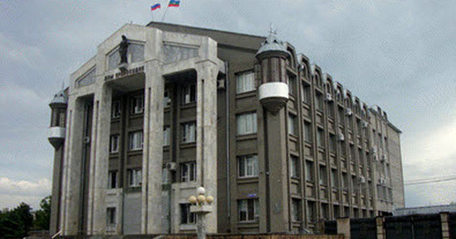 The building of the Supreme Court (SC) of the Karachay-Cherkessian Republic. Photo: SC of KChR http://vs.kchr.sudrf.ru/