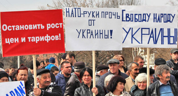 An action in support of residents of South-Eastern Ukraine. Vladikavkaz, March 14, 2015. Photo by Emma Marzoeva for the "Caucasian Knot"