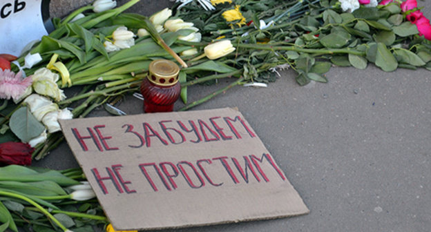 In the site of Boris Nemtsov's murder in Moscow on March 15, 2015. Photo by Svetlana Kravchenko for the "Caucasian Knot"